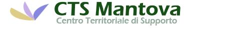 Logo CTS Mantova